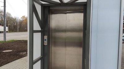 У Тернополі відкрили новий пішохідний міст із ліфтами У Тернополі відкрили новий пішохідний міст із ліфтами