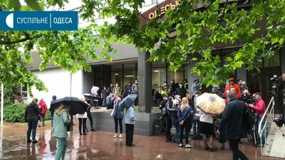 Акція суд Хаєцький Акція суд Хаєцький