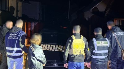 6 тисяч доларів за переправлення через кордон: на Закарпатті жінці повідомили про підозру