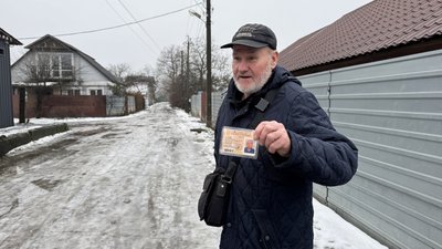 Полтавці з інвалідністю не можуть виїхати з мікрорайону Лісок через розбиті дороги Полтавці з інвалідністю не можуть виїхати з мікрорайону Лісок через розбиті дороги