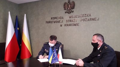 Польські рятувальники подарували прикарпатським колегам автомобіль хімічно-екологічного порятунку Польські рятувальники подарували прикарпатським колегам автомобіль хімічно-екологічного порятунку