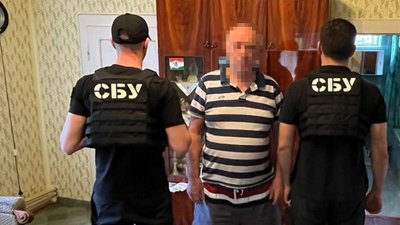 "Закликав до відокремлення Закарпаття". Жителя Виноградова судитимуть за сепаратизм