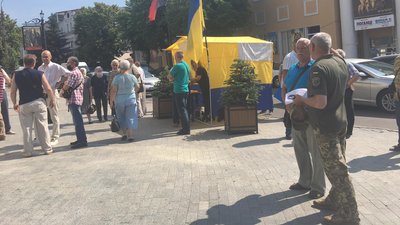 Акція протесту у Вінниці Акція протесту у Вінниці