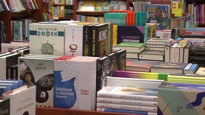 Як працюють бібліотеки та книгарні Запоріжжя