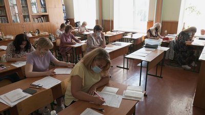 ЗНО перевірка ЗНО перевірка