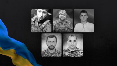 Поховання, військові з Чернігівщини: Квас, Колодежний, Старухін, Черниш, Тютюнник
