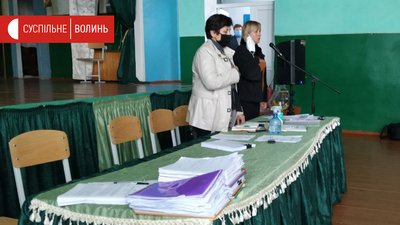 "У списках кум, сват, депутат". Громада на Волині вимагає справедливого розподілу землі "У списках кум, сват, депутат". Громада на Волині вимагає справедливого розподілу землі