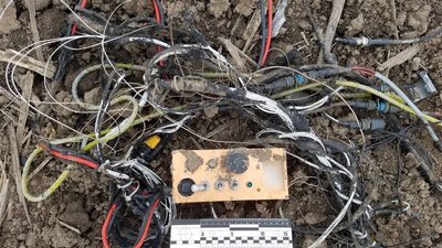 Уламки безпілотника, який виявили на Вінниччині Уламки безпілотника, який виявили на Вінниччині
