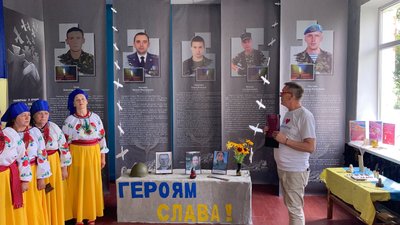 Музей "Нескоренні".