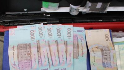 Вилучили наркотики: на Вінниччині у чоловіка знайшли 11 кілограм канабісу Вилучили наркотики: на Вінниччині у чоловіка знайшли 11 кілограм канабісу