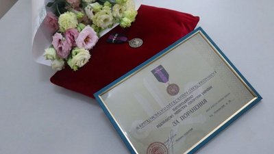 Відзнака Міністерства оборони України "За поранення"