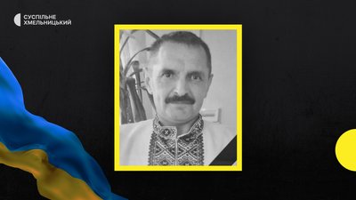 Но фото солдат Володимир Алілуйко. Но фото солдат Володимир Алілуйко.