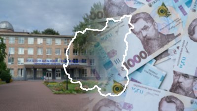 Вартість вищої освіти на Чернігівщині серед найнижчих в Україні