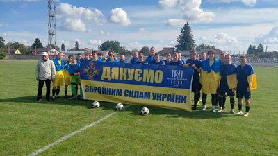 футбол суми