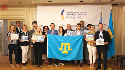 В Україні відзначили День кримськотатарського прапора. Як це було
