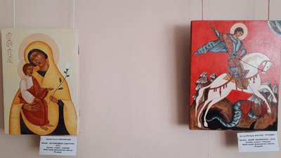 Виставка ікон у музеї Виставка ікон у музеї