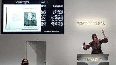 Збірку п'єс Шекспіра продали за майже 10 мільйонів доларів