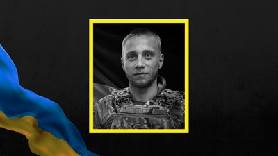 Ростислав Грищенко, війна, на щиті, смерть, Краматорський напрямок, Донеччина