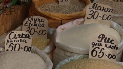 Ціни на продукти у Хмельницькому: що подешевшало, а що стало дорожчим Ціни на продукти у Хмельницькому: що подешевшало, а що стало дорожчим