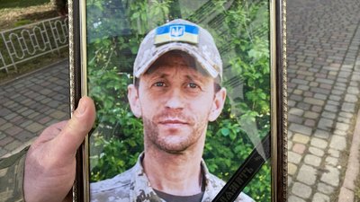 У Полтаві попрощалися із солдатом Юрієм Кононенком У Полтаві попрощалися із солдатом Юрієм Кононенком
