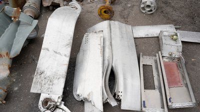 Фрагменти російської авіабомби