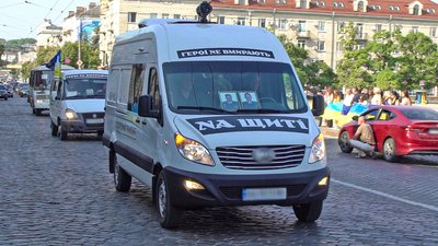 Прощання з бійцями у Кропивницькому-траурний кортеж 7 08 2026