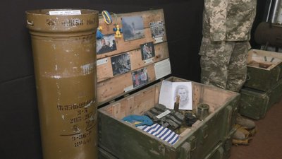 виставка у музеї виставка у музеї