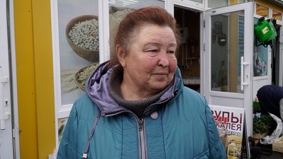 Ніна Сиса Ніна Сиса