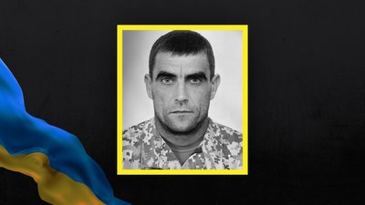 Волинь загиблі Волинь загиблі