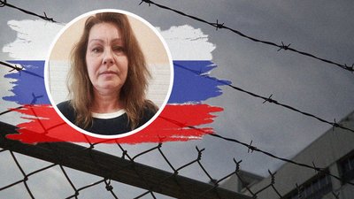 Яна Гладка Хочу к своим Харків
