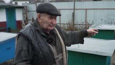 Юхим Царук