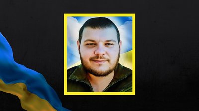 Військовий Артем Читаєв