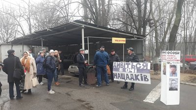 “Поліція до відповідальності”: в Одесі пройшла акція протесту