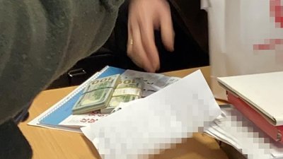Гроші Гроші