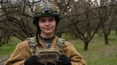 Операторка дрона, 128 ОВМБр, 18-річна військова, війна