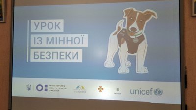 "Не чіпай!": в Житомирі для дітей провели заняття з мінної безпеки