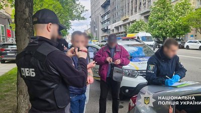 Правоохоронці