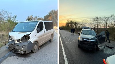 ДТП біля села Мошни