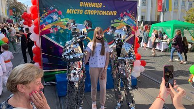 День міста Вінниці: ФОТОРЕПОРТАЖ День міста Вінниці: ФОТОРЕПОРТАЖ