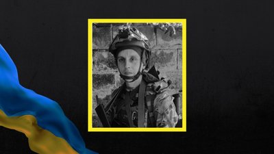 У Черкасах попрощалися із захисником