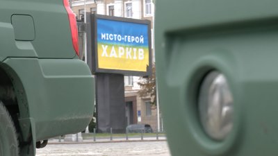 "Ми це дуже цінуємо": адміністратори харківських телеграм-каналів передали машини для військових "Ми це дуже цінуємо": адміністратори харківських телеграм-каналів передали машини для військових