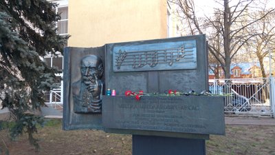 У Миколаєві відбулась акція “Запали свічку Аркасу”