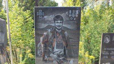 "Українець до коренів волосся": історії полтавських воїнів, які полягли 2014-го на війні "Українець до коренів волосся": історії полтавських воїнів, які полягли 2014-го на війні