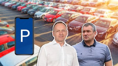 У Чернігові планують зробити мобільний додаток для контролю за парковками