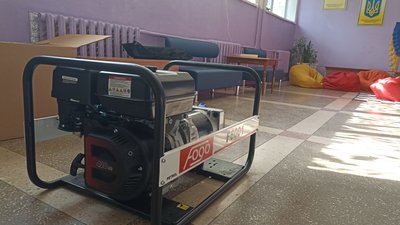 Понад пів тисячі "Пунктів незламності" розпочали роботу на Житомирщині Понад пів тисячі "Пунктів незламності" розпочали роботу на Житомирщині
