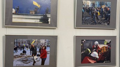 Фотовиставка