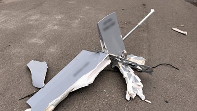 Італмас
