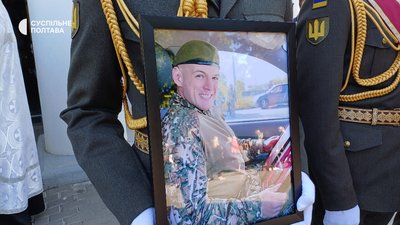Розвідник з Полтави Андрій Орлов Розвідник з Полтави Андрій Орлов