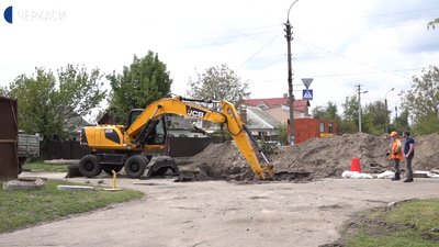 Порив труб, встановлених 60 років тому, ліквідували у Черкасах Порив труб, встановлених 60 років тому, ліквідували у Черкасах