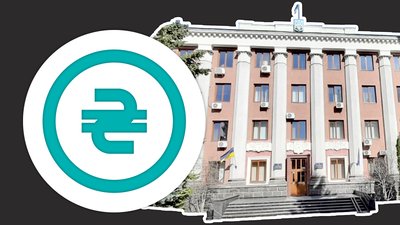 Оклади й премії: скільки заробляє керівництво департаментів й управлінь Рівнеради